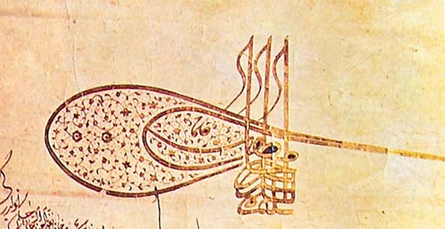 Padişah Yavuz Sultan Selim Han'ı ağlatan rüya 5