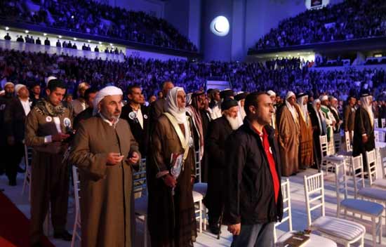 Diyanet İşleri Başkanı'ndan Erdoğan'a Hediye 10