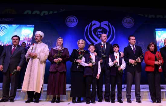 Diyanet İşleri Başkanı'ndan Erdoğan'a Hediye 12