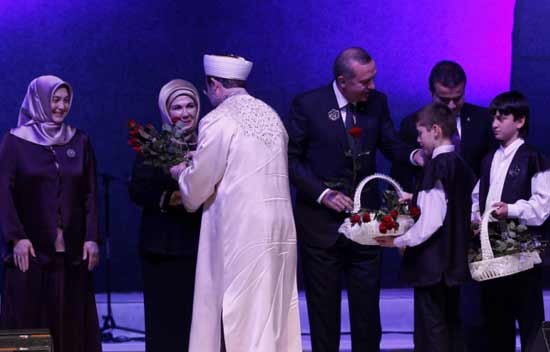 Diyanet İşleri Başkanı'ndan Erdoğan'a Hediye 5