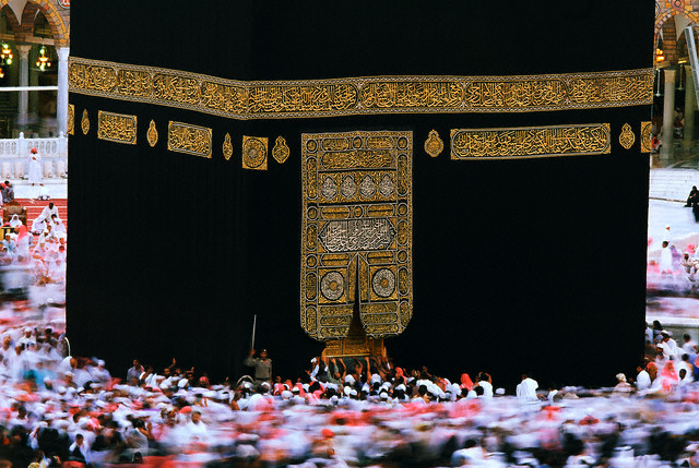 Kabe'yi koruyan gizemli ordu 26