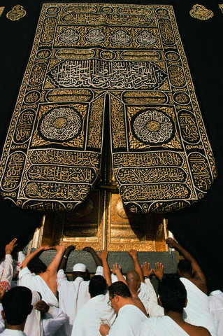 Kabe'yi koruyan gizemli ordu 27