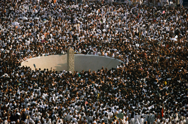 Kabe'yi koruyan gizemli ordu 33
