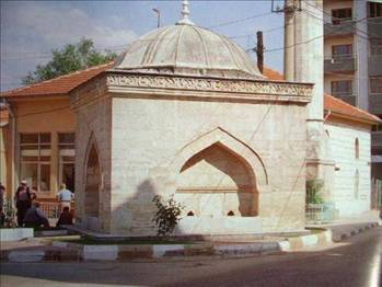 Türkiye'nin şanslı illeri 47