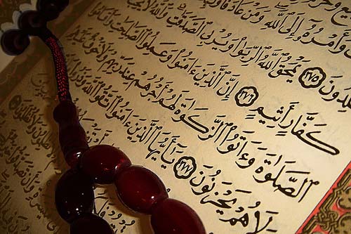 Kur'an hakkında pratik bilgiler 37