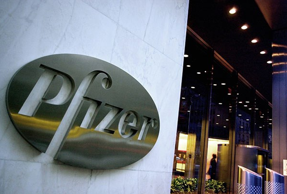 İşte dünyayı yöneten Türkler... 11