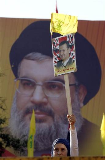 Hizbullah lideri Nasrallah'tan Suriye çıkışı 10