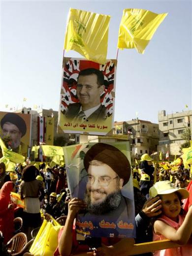 Hizbullah lideri Nasrallah'tan Suriye çıkışı 12