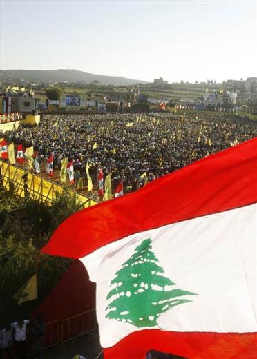 Hizbullah lideri Nasrallah'tan Suriye çıkışı 13