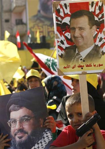 Hizbullah lideri Nasrallah'tan Suriye çıkışı 14
