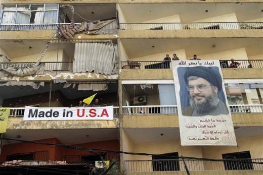 Hizbullah lideri Nasrallah'tan Suriye çıkışı 15