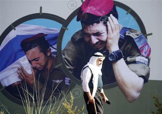 Hizbullah lideri Nasrallah'tan Suriye çıkışı 16