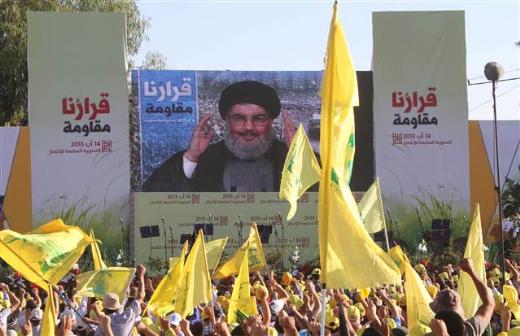 Hizbullah lideri Nasrallah'tan Suriye çıkışı 18