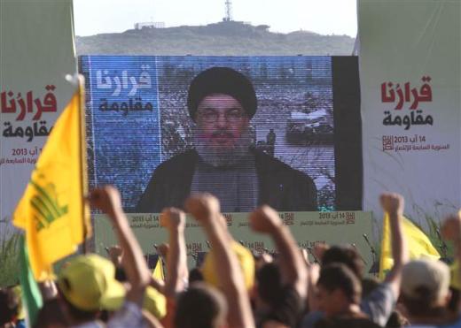 Hizbullah lideri Nasrallah'tan Suriye çıkışı 19