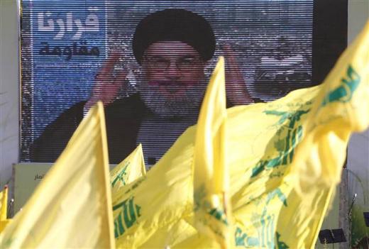 Hizbullah lideri Nasrallah'tan Suriye çıkışı 23