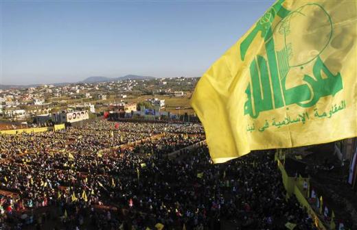 Hizbullah lideri Nasrallah'tan Suriye çıkışı 26