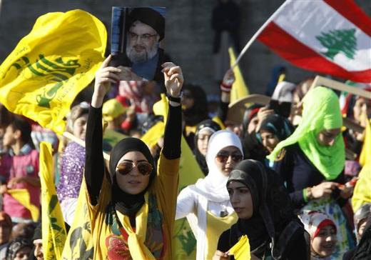 Hizbullah lideri Nasrallah'tan Suriye çıkışı 29