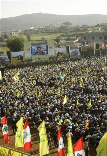 Hizbullah lideri Nasrallah'tan Suriye çıkışı 4