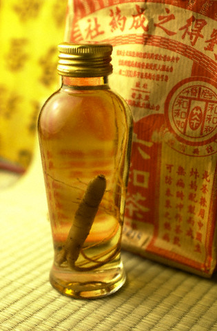 Gingseng'in faydaları 19