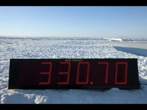 70 Santim buzda dünya rekoru kırdı! 9
