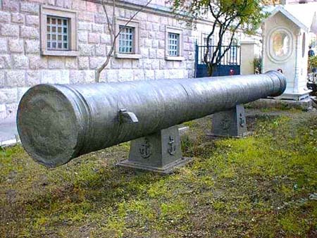 2. Abdülhamit'in vefatı 13