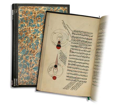 2. Abdülhamit'in vefatı 52