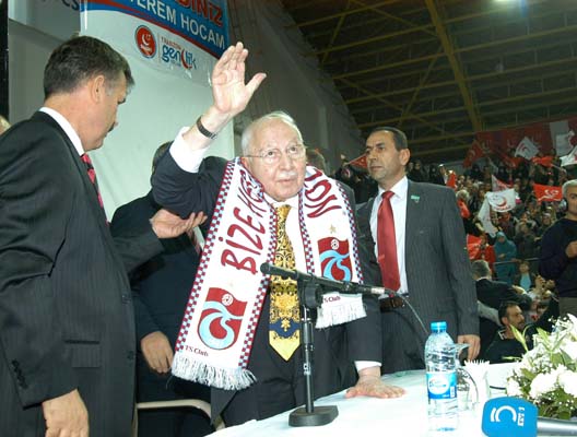 İşte Erbakan'ın son kareleri.. 16