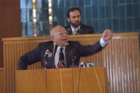 Erbakan'a veda! 30