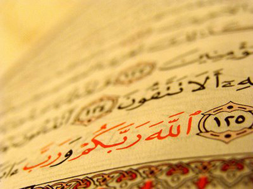 Kur'an-ı Kerim'de açıklanan evlenilmesi yasak olan kadınlar 2