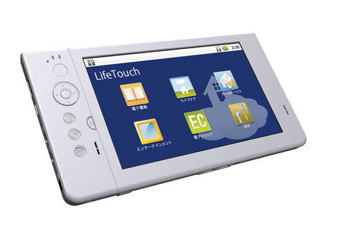 Şimdiki tabletler "ikiyüzlü" 10