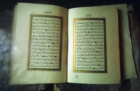 Ku'an-ı Kerim neden 23 yılda indi? 9