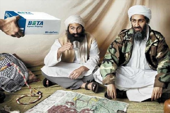Ortalığı karıştıran reklamlar 4