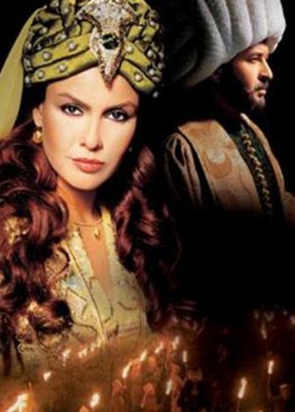 Hürrem'in öteki yüzü! 50