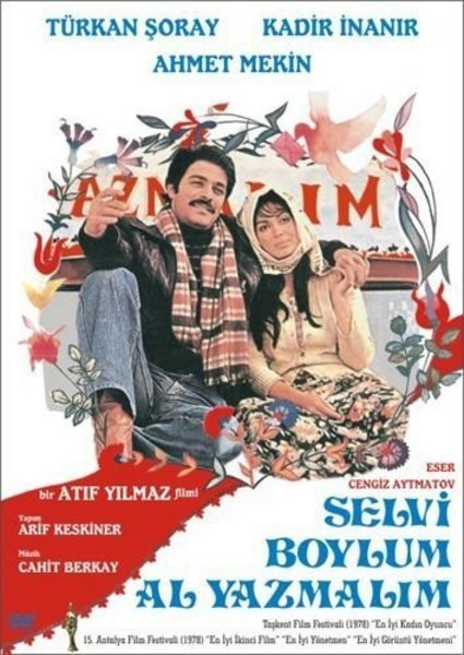 Yeşilçam yıldızlarının görülmemiş fotoğrafları 133