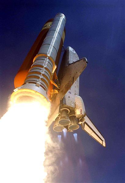 NASA'nın gözüyle evren 2