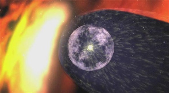 NASA'nın gözüyle evren 8