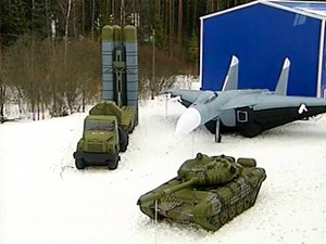 Rusya'nın yeni silahı 'şişme tank' 9