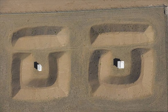 Kuşbakışı Afrika 42