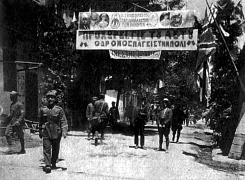 Kurtuluş Savaşı destanını en iyi anlatan fotoğraflar tozlu arşivlerden çıktı 68
