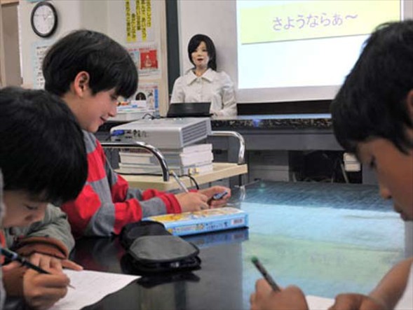 Japonlar bunu da yaptı 25