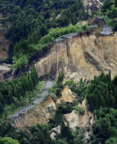 Japonya depremle sarsıldı 3