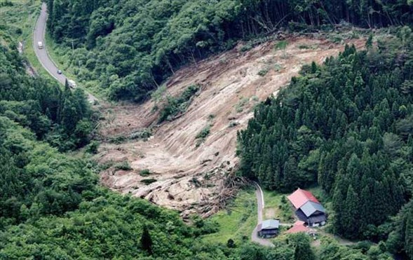 Japonya depremle sarsıldı 5