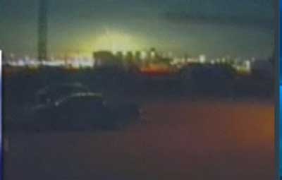 Kanada'ya düşen meteor fotoğraflandı 5