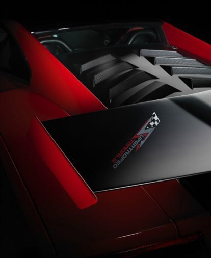 Lamborghini Gallardo LP 570-4 Super Trofeo Stradale 1