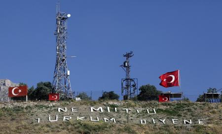 Reuters'dan dünyaya Hakkari 5