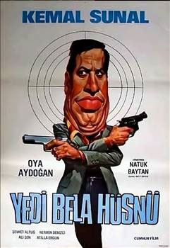 Aralarında bilmedikleriniz de var 46