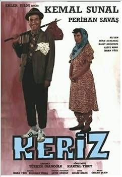 Aralarında bilmedikleriniz de var 58
