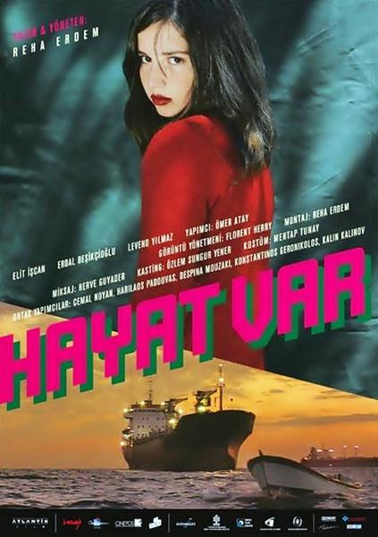 İşte en iyi 15 Türk Filmi 14