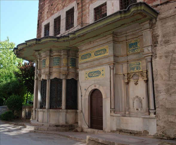 İstanbul'u koruyan 14 güç 11