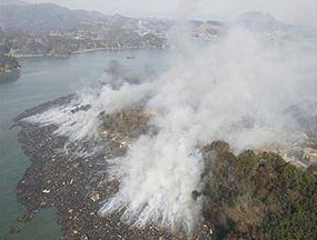 2012 yılı kıyamet habercisi mi? 19